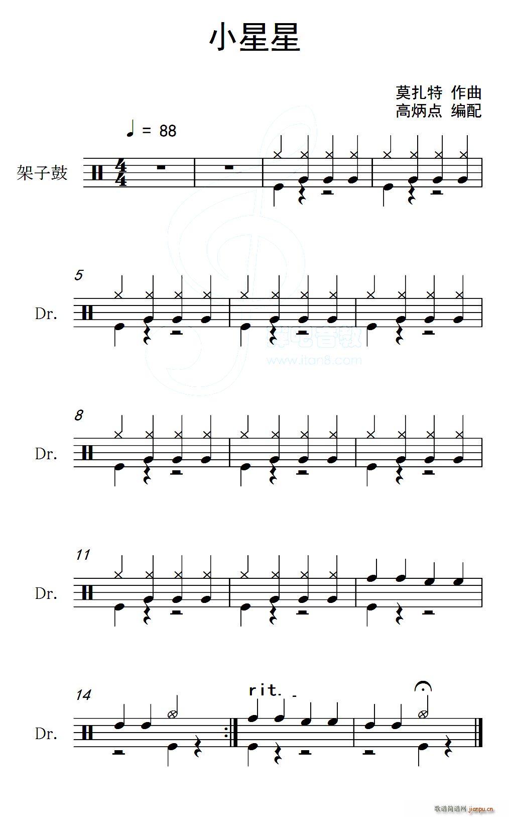 С ӹ(ָV)1