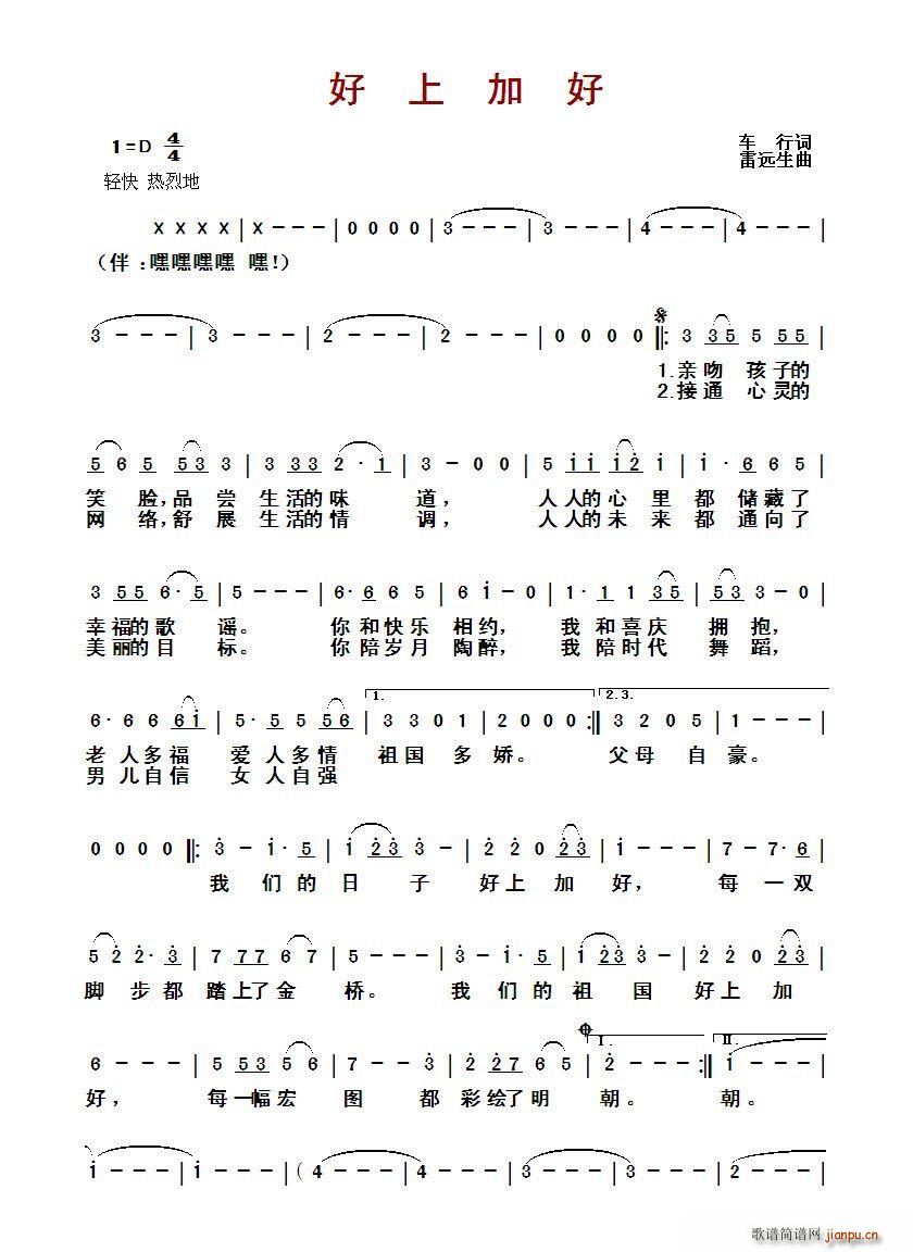 ?ϼӺ(ָV)1