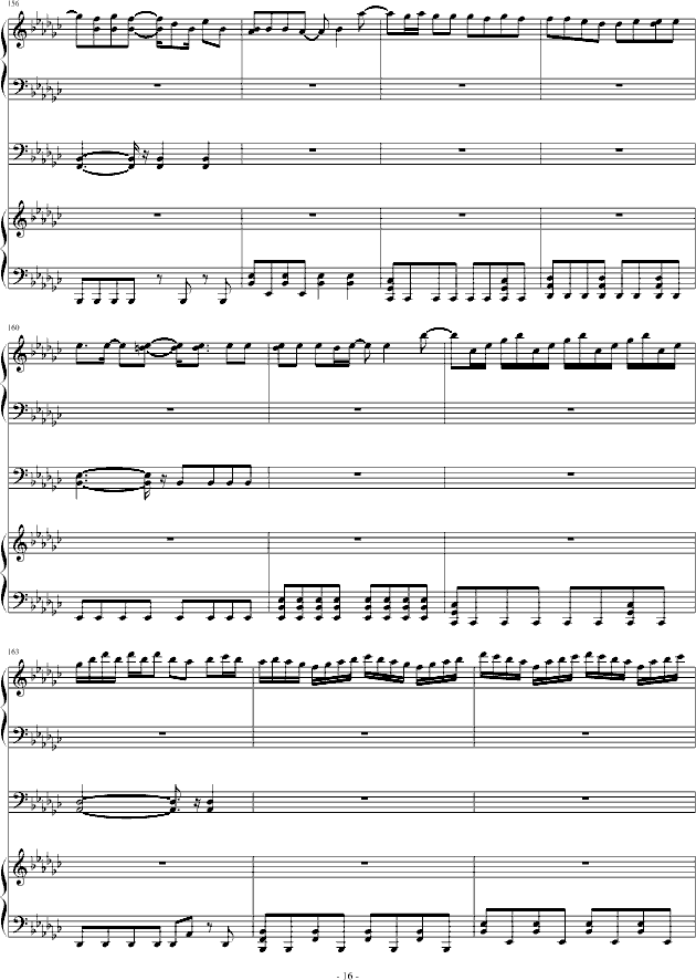 mյđn(V)16