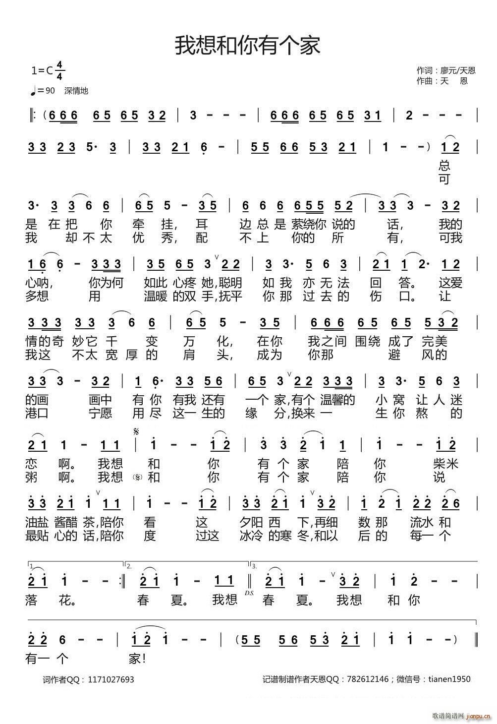 Ђ(ָV)1