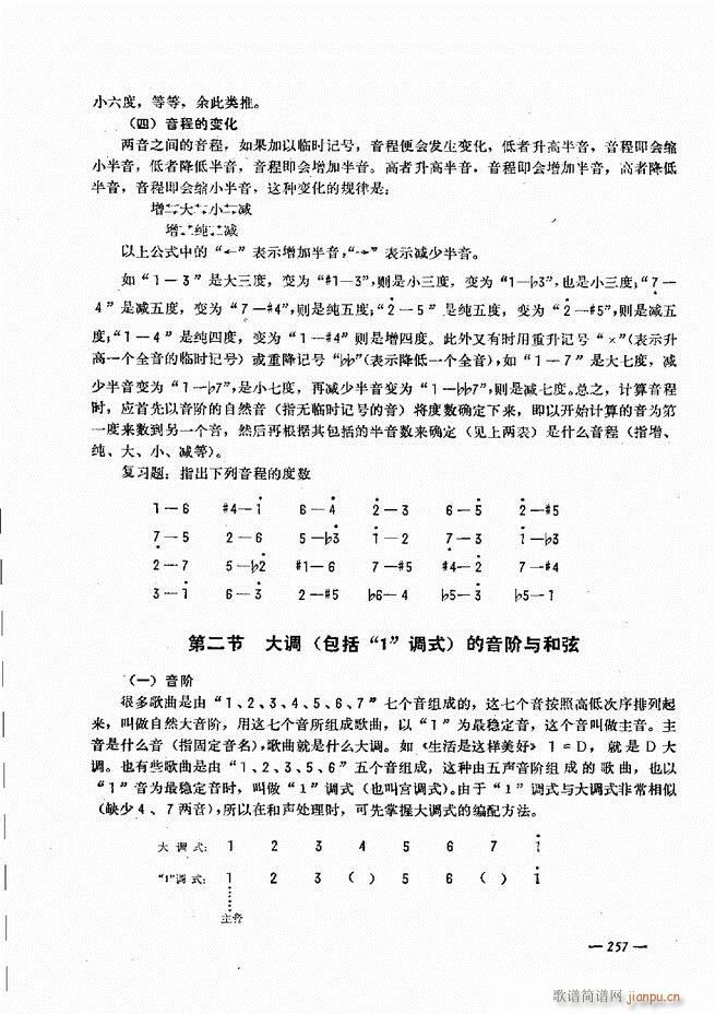 L(fng)ٺӛV̳241 300(L(fng)V)17