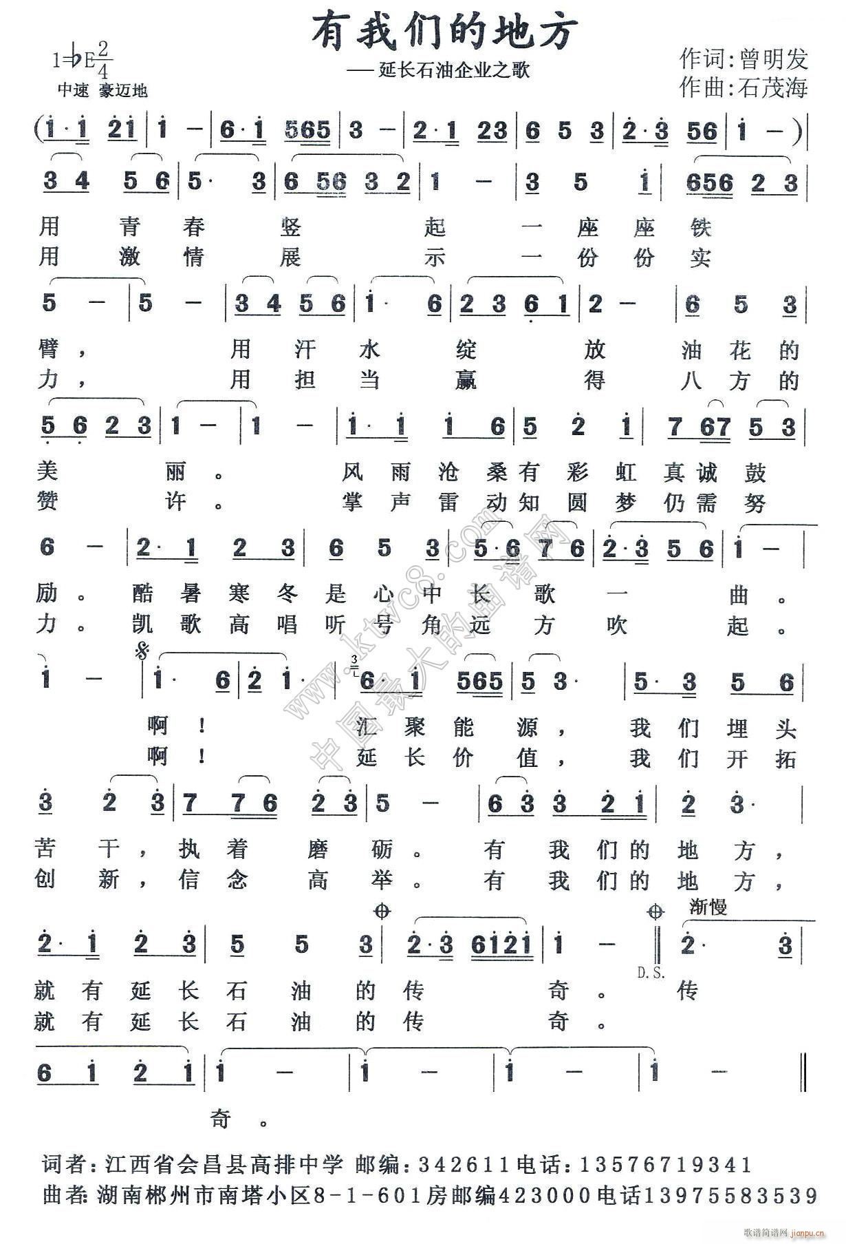 ҂ĵط LʯI(y)֮(ʮּ)1