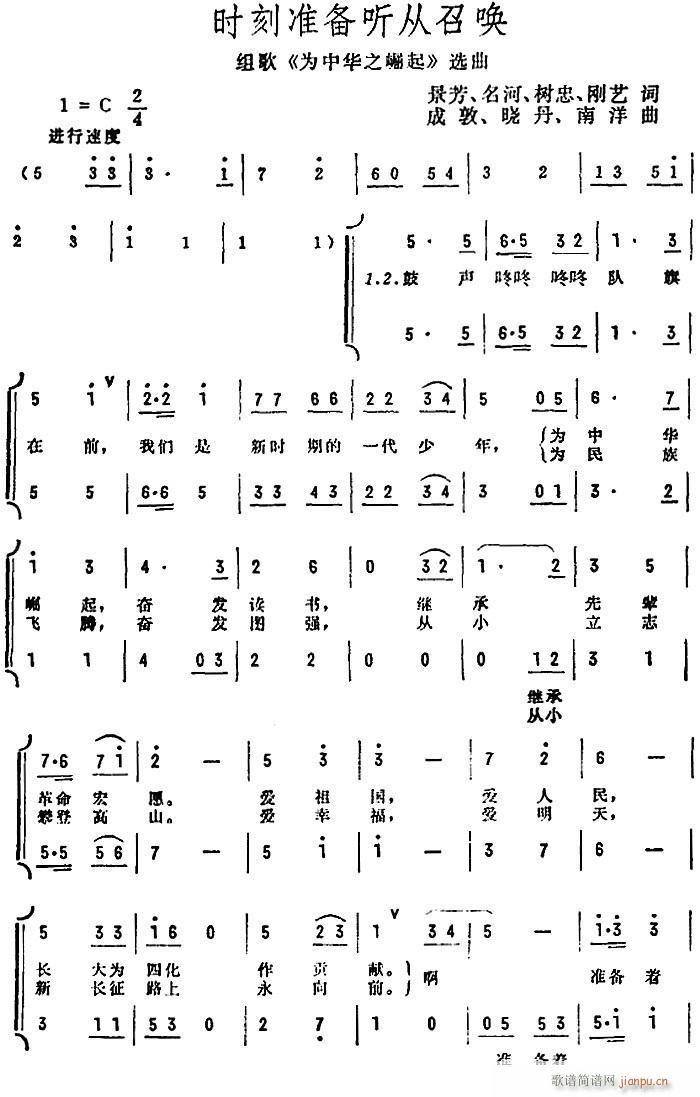 r(sh)̜(zhn) ن M A֮ x(ʮּ)1