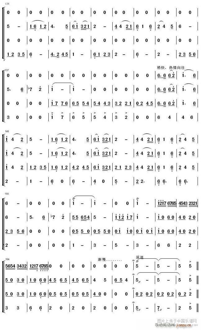 ֧ɽoh (tng) (l)4(V)1