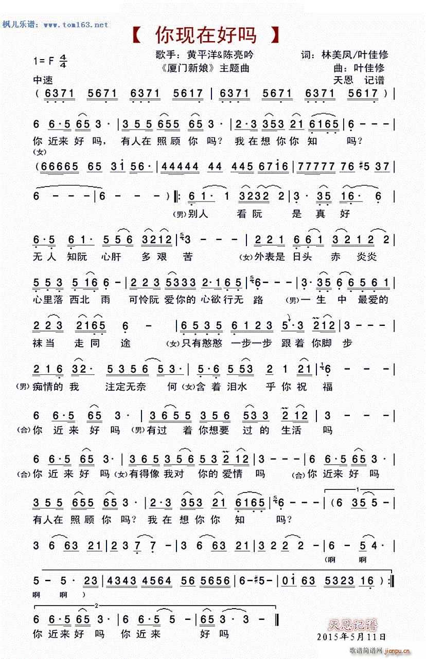 F(xin)ںÆ ҕ BT }(ʮּ)1