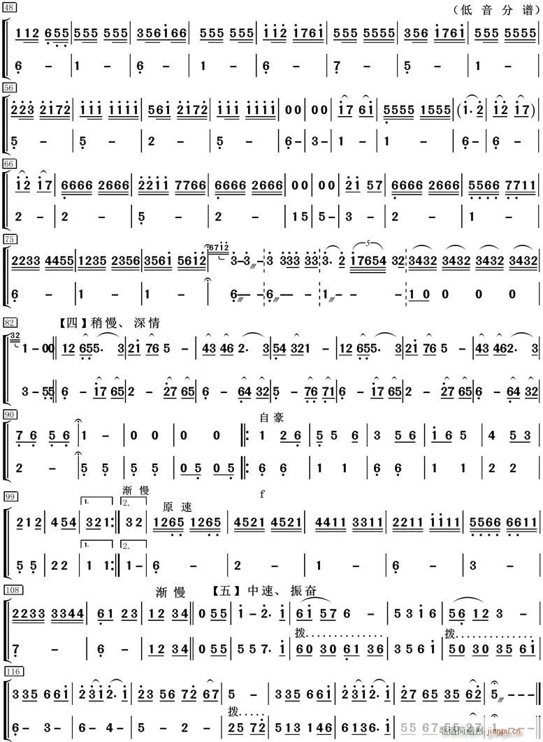 ҵ(gu)  2(V)1