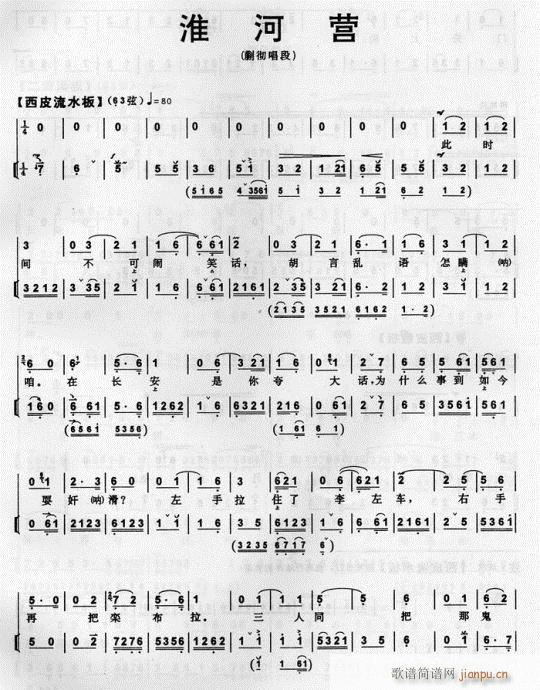 ӠI-(V)1