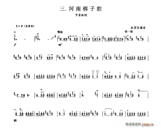 ϰǻ ھż(j)(V)1