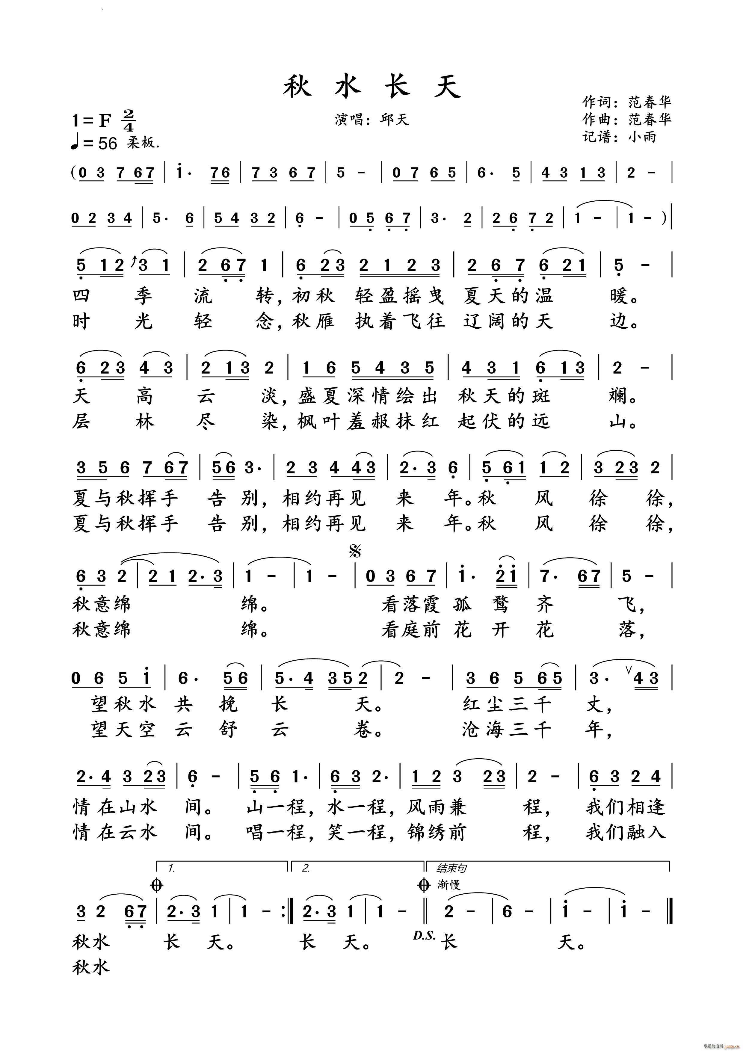 ˮL ӑB(ti)V(ʮּ)1