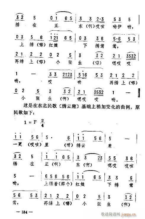 |D(zhun)171-185(ʮּ)12