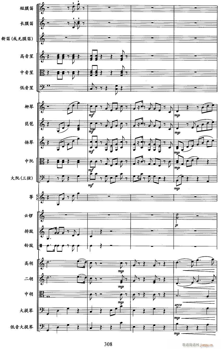 L(zhng)S14(V)1