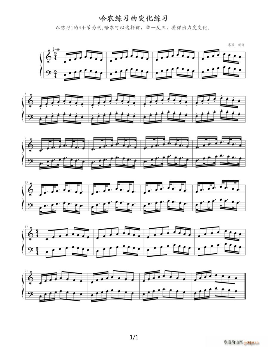 r(nng)(x)׃(x)(V)1