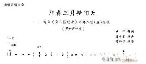 ꖴG(ָV)1