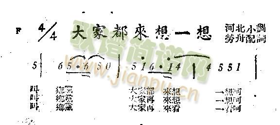 Ҷһ(ָV)1