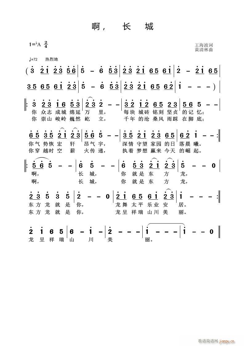  L(ָV)1