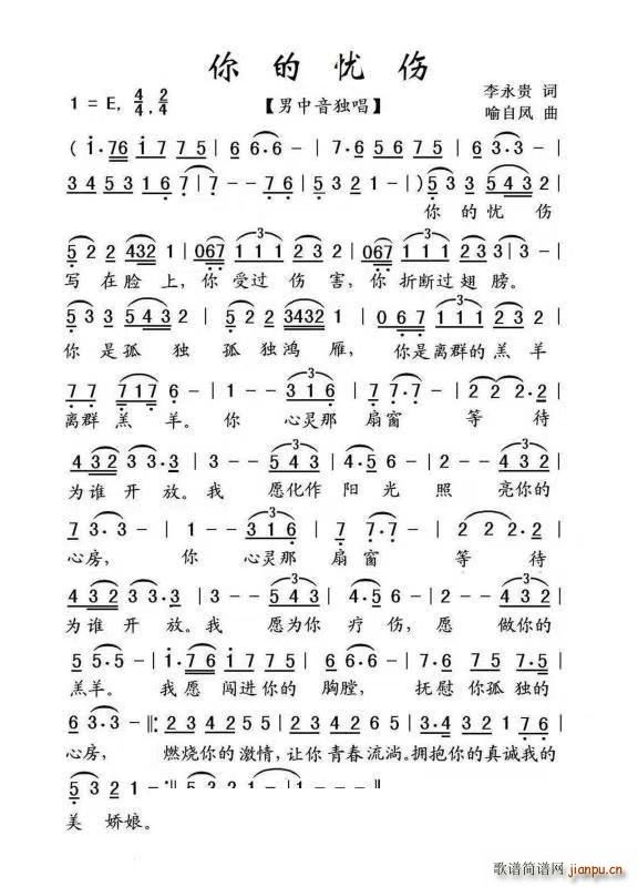 đn(ָV)1