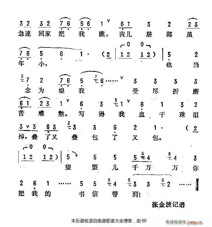 u_(hu) V(ָV)23
