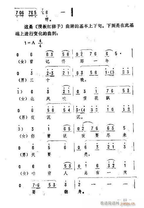|D(zhun)76-90(ʮּ)14