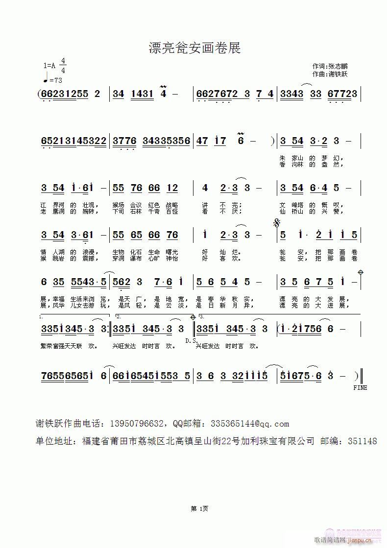 ƯYչ(ָV)1