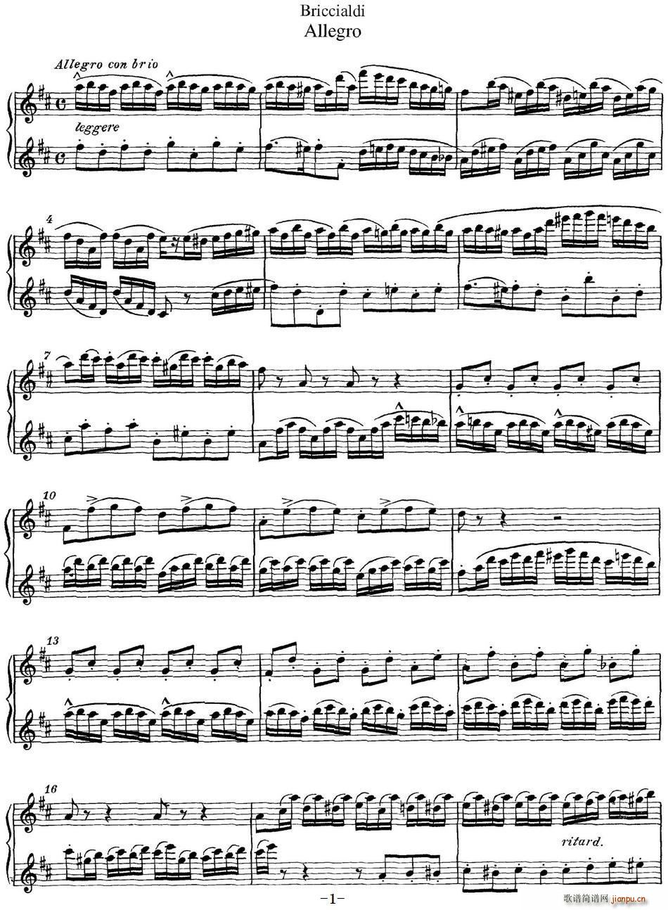 LѶ Allegro(ѺV)1