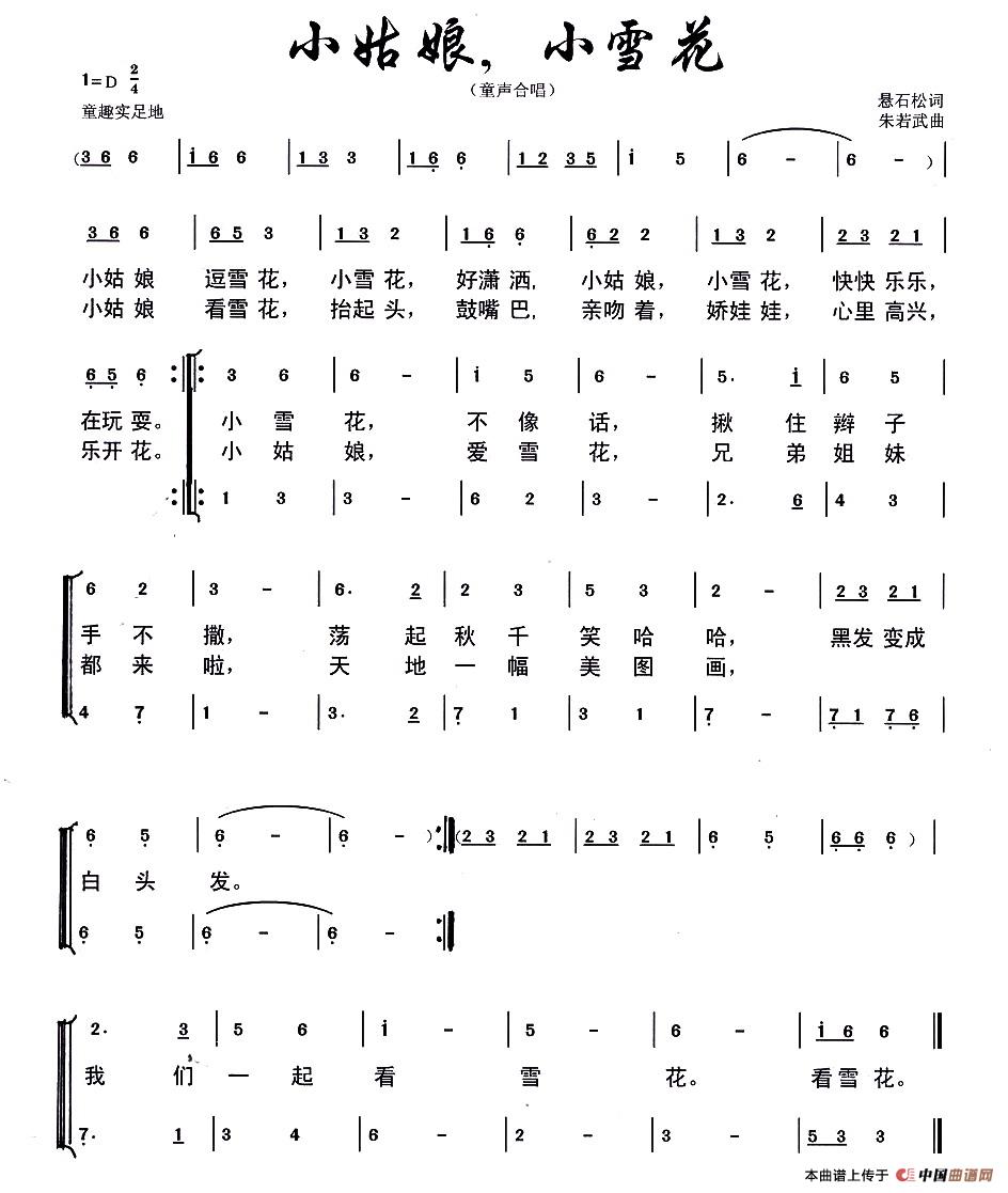 ССѩ(ָV)1