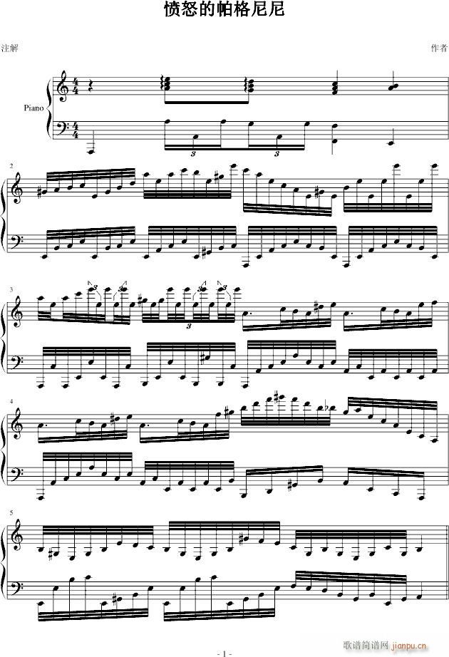 ŭ(V)1