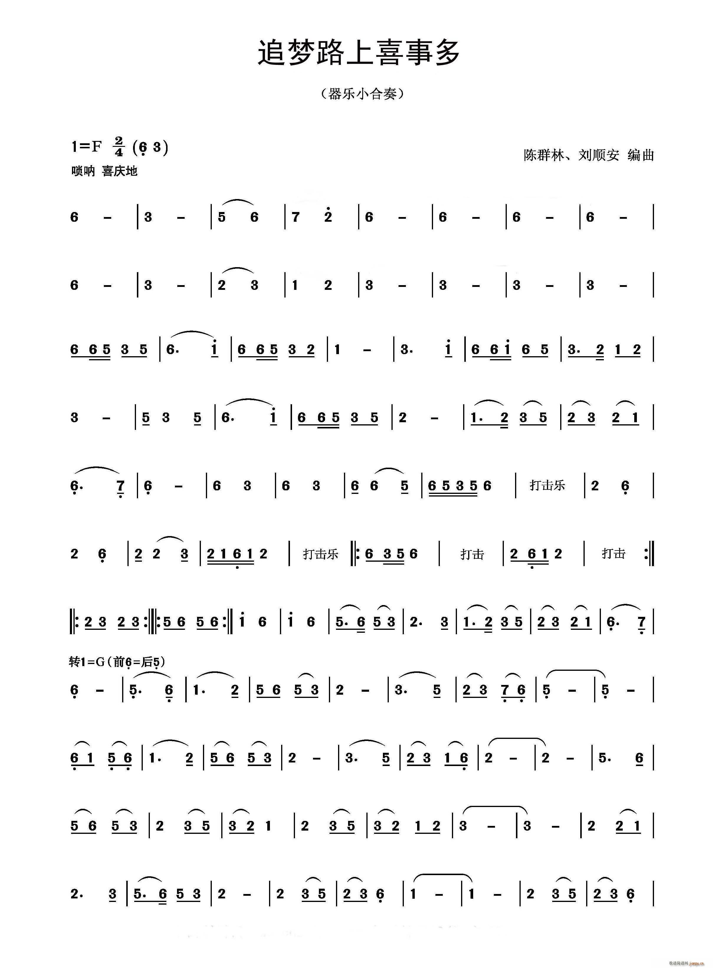 ׷·ϲ¶(ָV)1