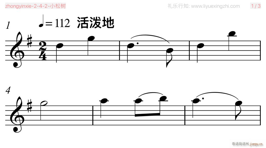 Сɘ С(СV)1