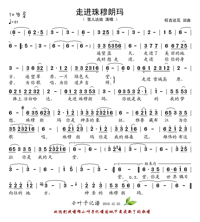 Mʬ(ָV)1