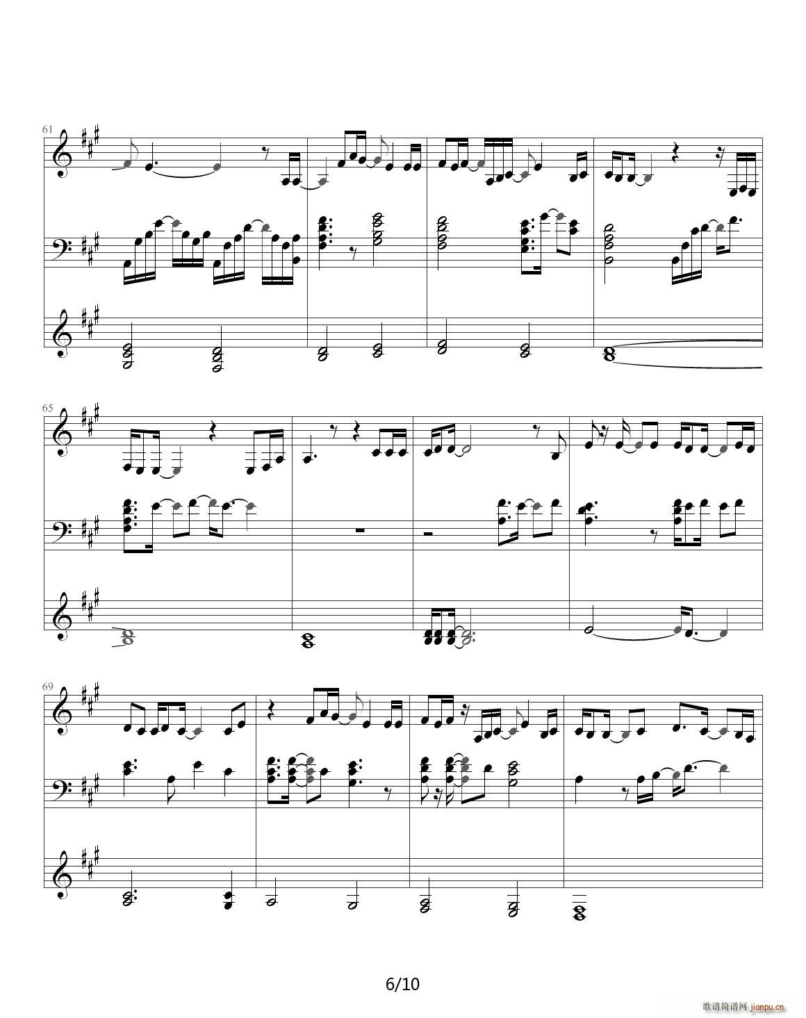 Heal the world A{(dio)(V)6