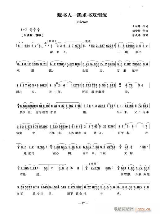 ؕһpI-Խ(V)1