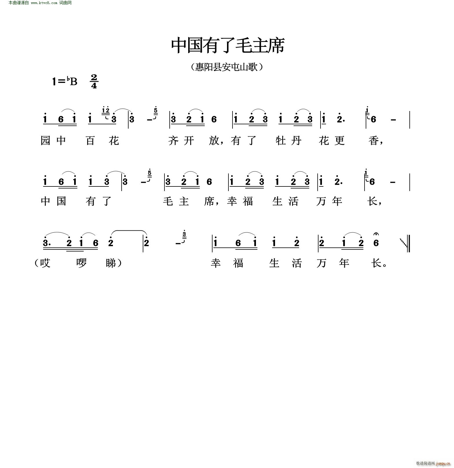 Їëϯ ꖿhɽ(ʮּ)1