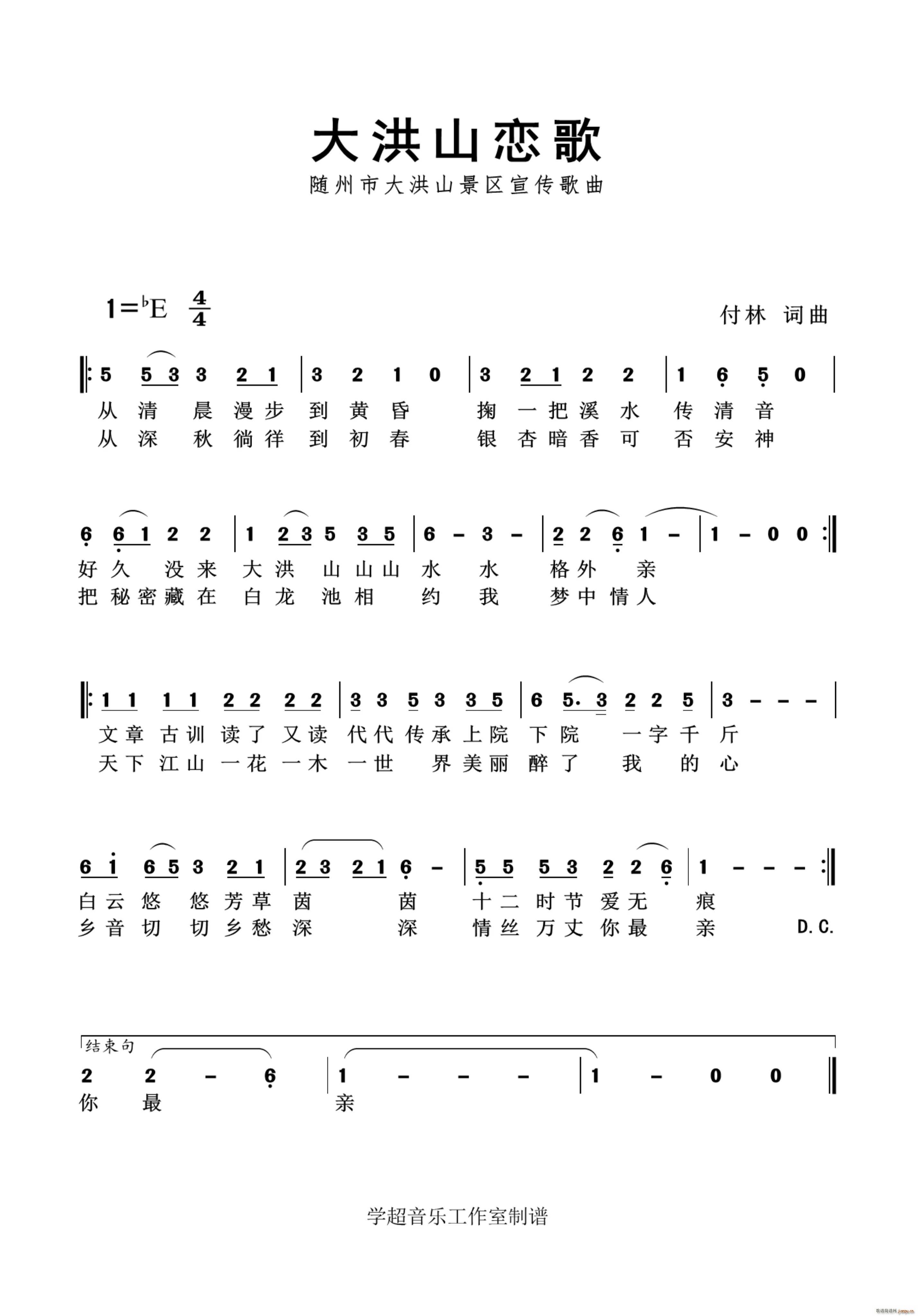 ɽٸ SƷ(ʮּ)1