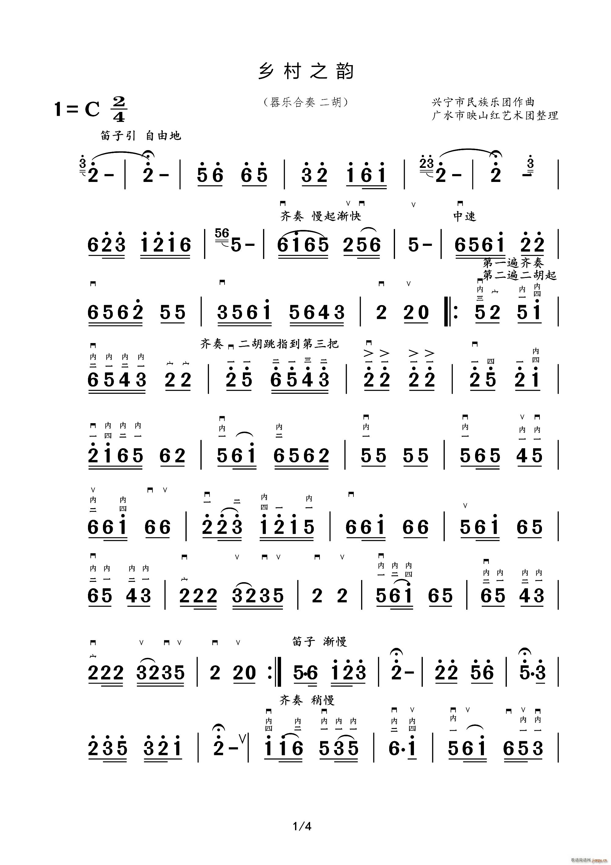 l(xing)֮ (l)(V)1