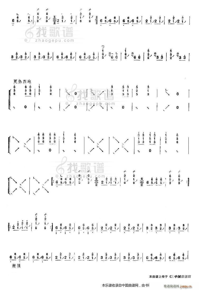 _(Ź~P(yng)V)7