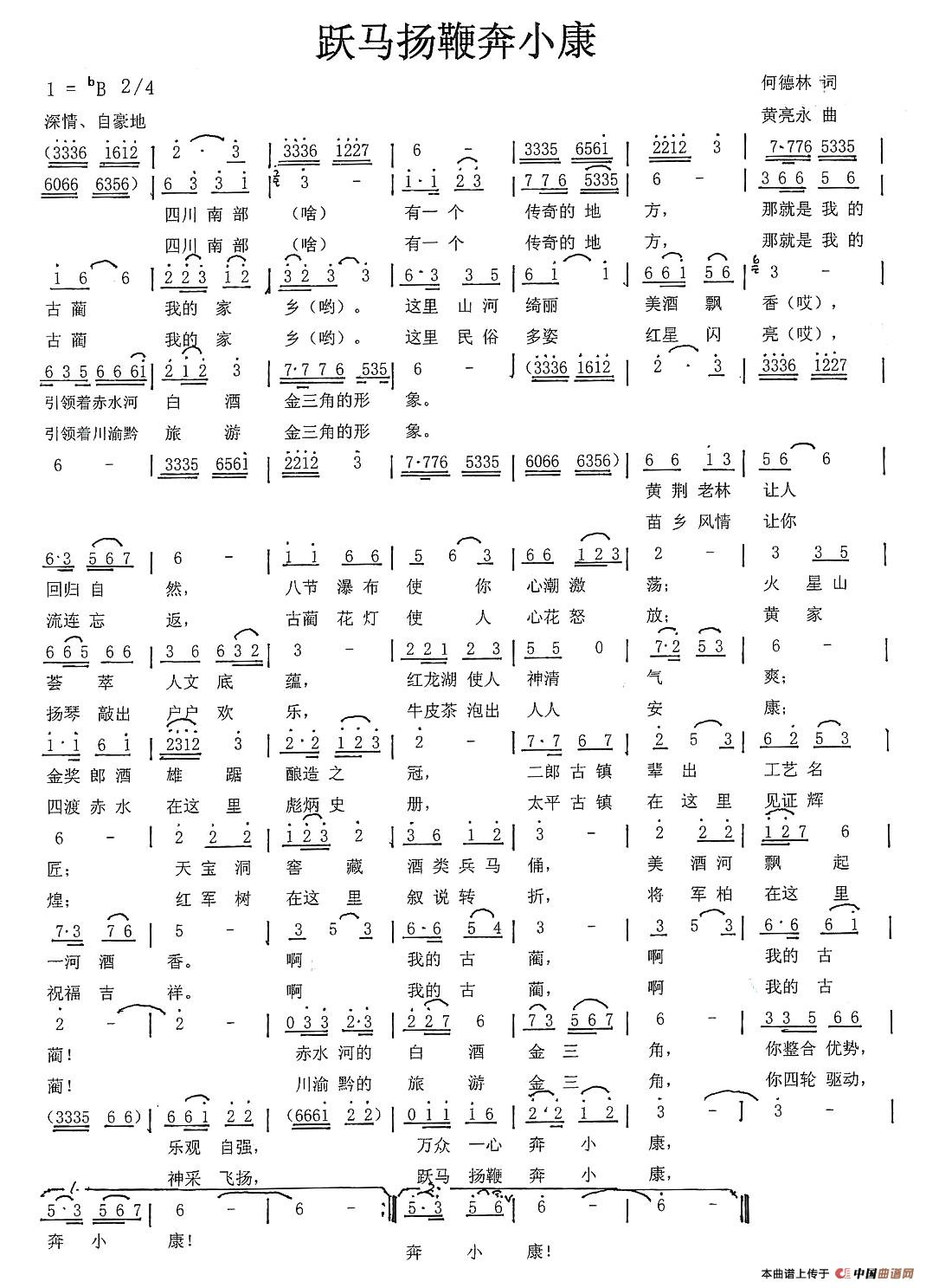 SRP(yng)ޱС(ָV)1