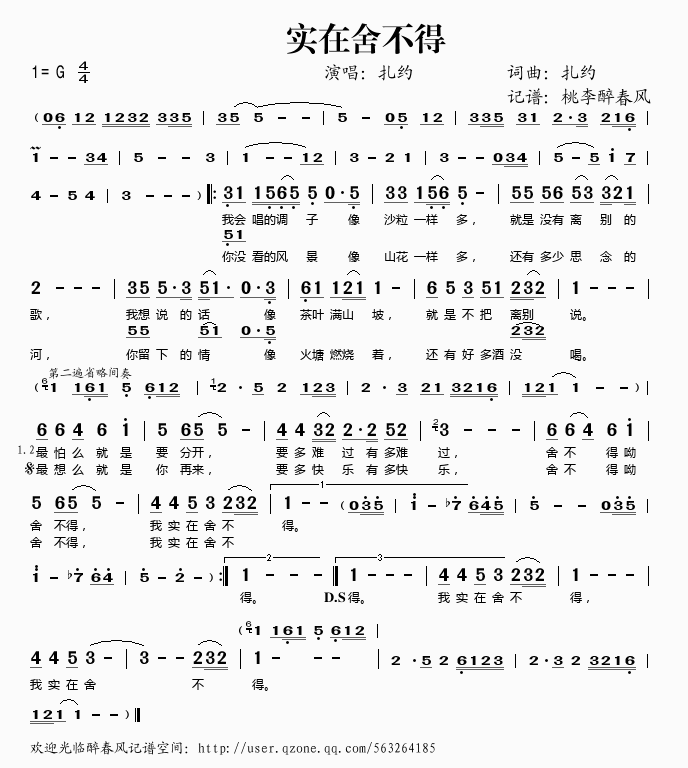 ᲻(ָV)1