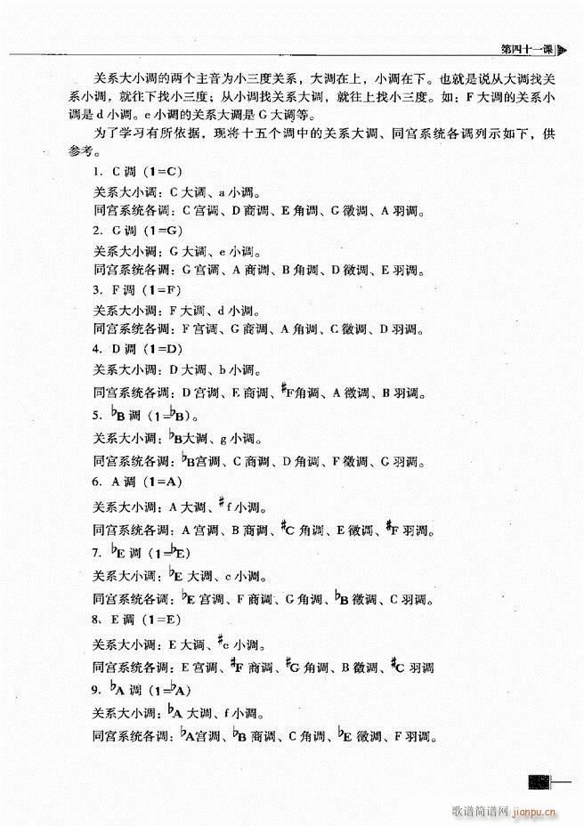 ҕA(ch)̳181 240(ʮּ)25