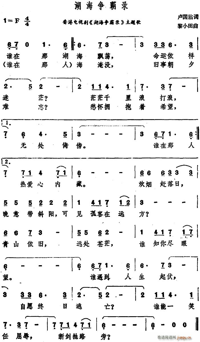 (zhng) ҕ (zhng) }(ʮּ)1