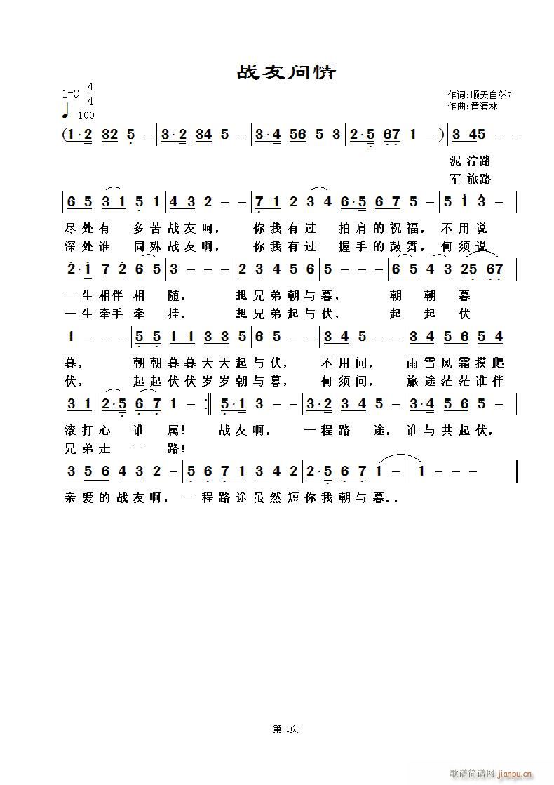 (zhn)ц(ָV)1