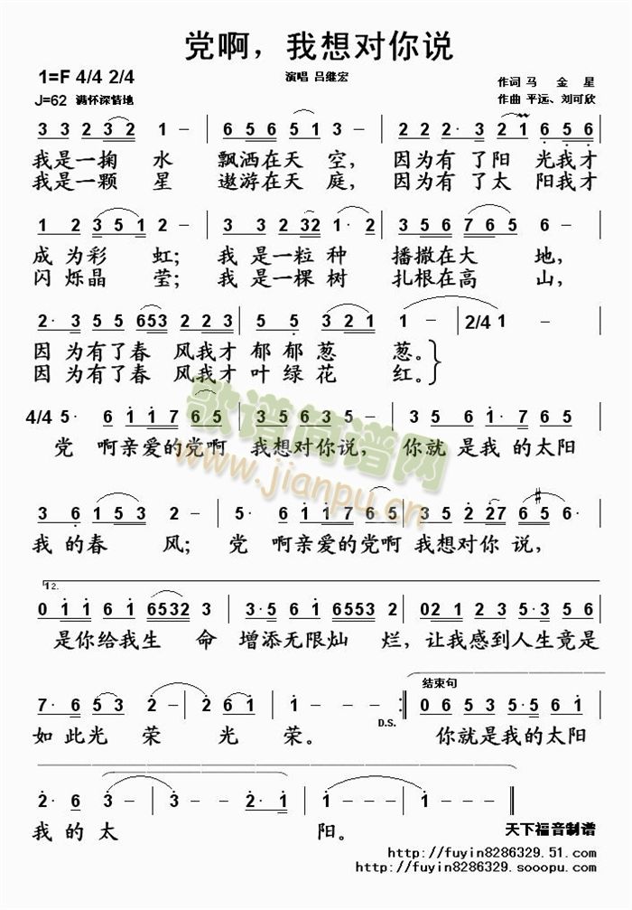 h댦(du)f(shu)(ָV)1