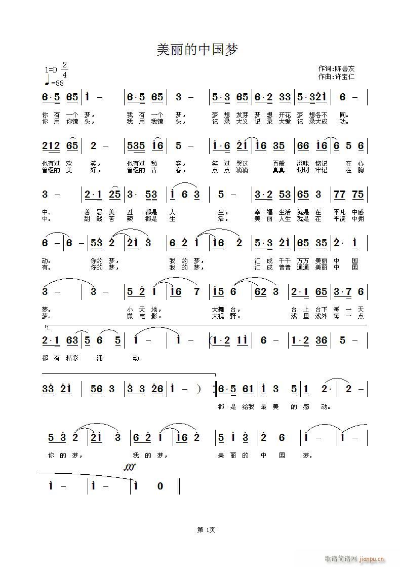 Ї(ָV)1