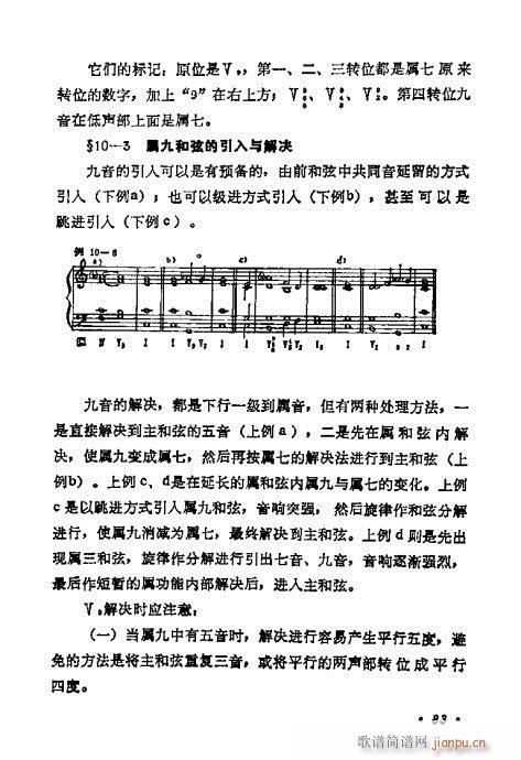 WA̳81-100(ʮּ)3