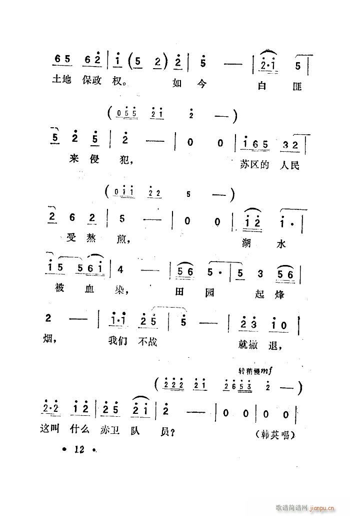 脡 l(wi)(du) x6(ʮּ)16