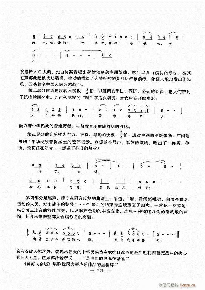 (l)A(ch)̳ 181 240(ʮּ)41