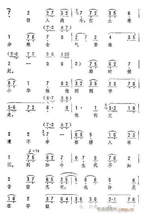 ǧؿfغĪ^(V)3