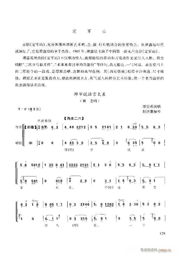 ̳ c(x)121 180(ʮּ)9