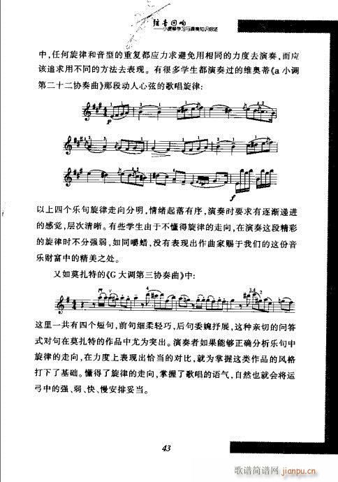 СٌW(xu)(x)c֪RC41-60(СV)3