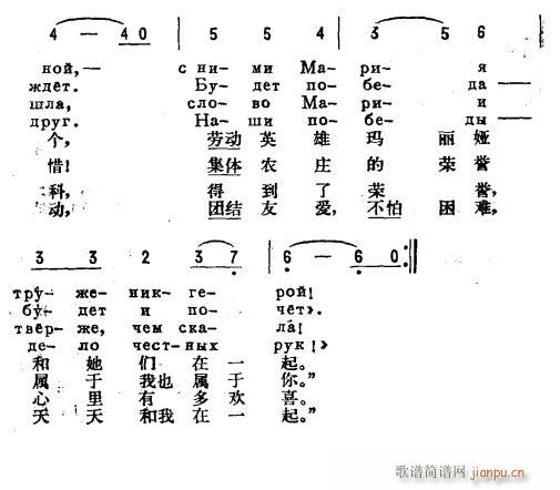 ڄӢ۬I hZ 2(ʮּ)1