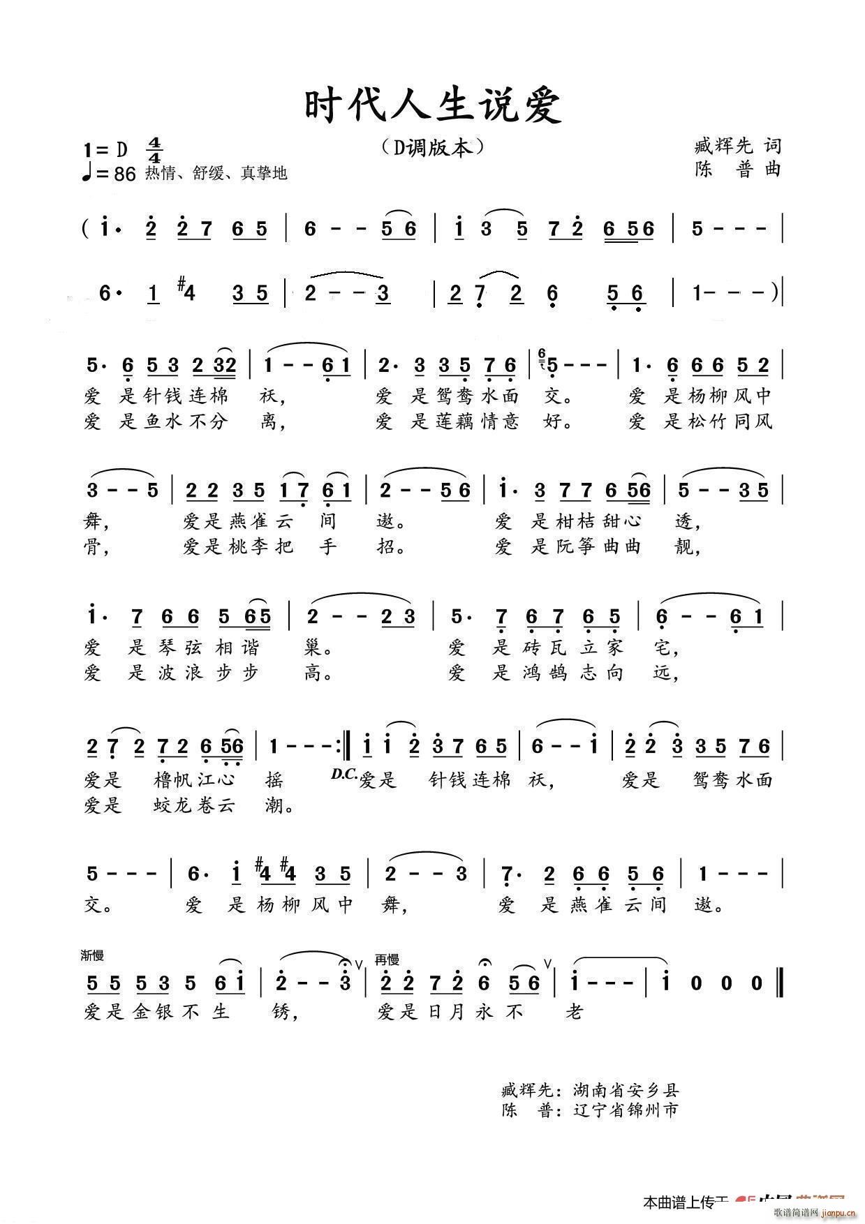 rf D{(dio)汾(ʮּ)1